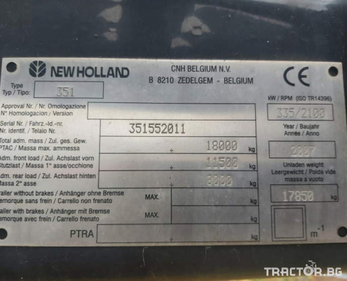 Комбайни New-Holland CR 9080 10 - Трактор БГ