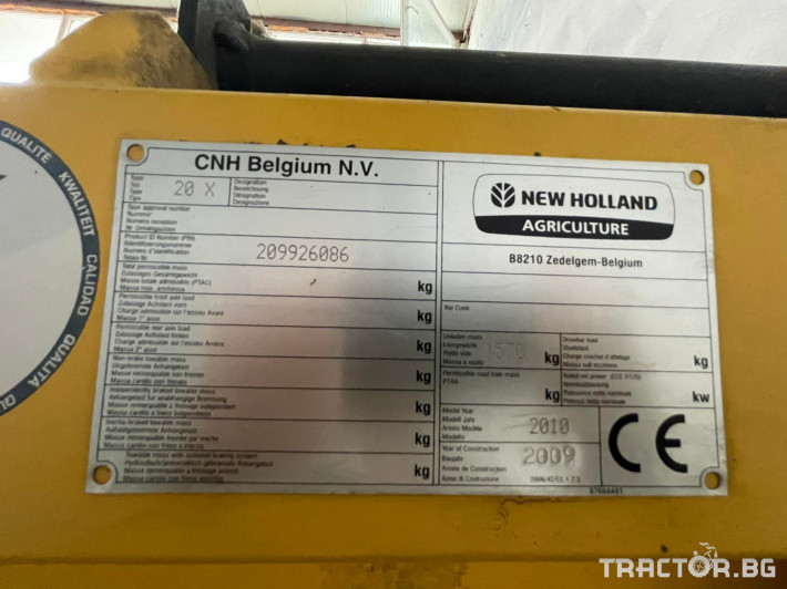 Комбайни New-Holland CX 8060 12 - Трактор БГ